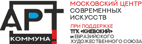 logo artcommune7